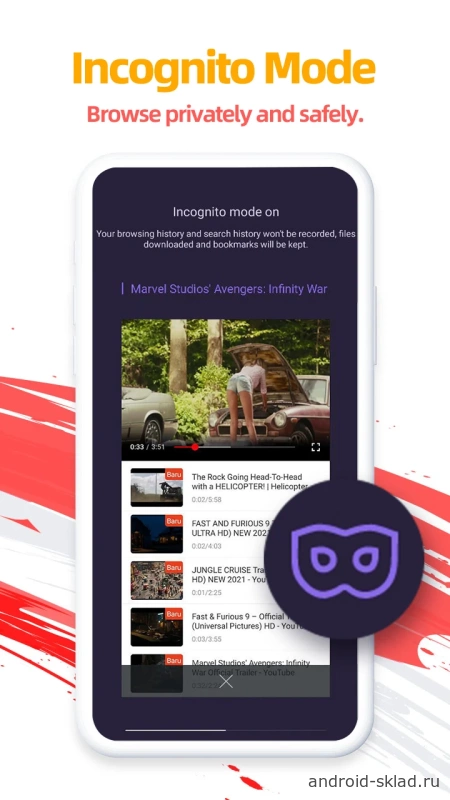 Скриншот UC Browser №3