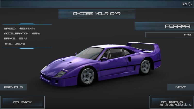 Скриншот Ultimate Racing: Dust Shadow №1