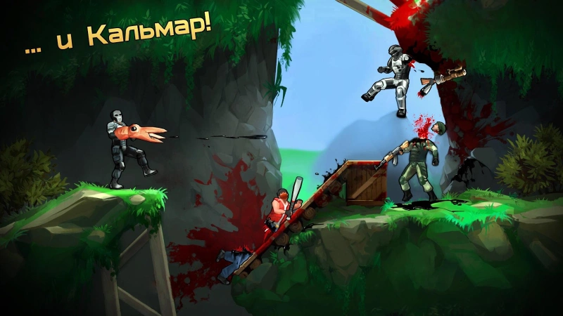 Скриншот Ultra Kill №5