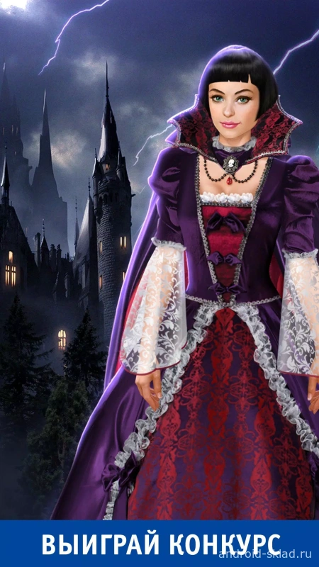 Скриншот Универ №1