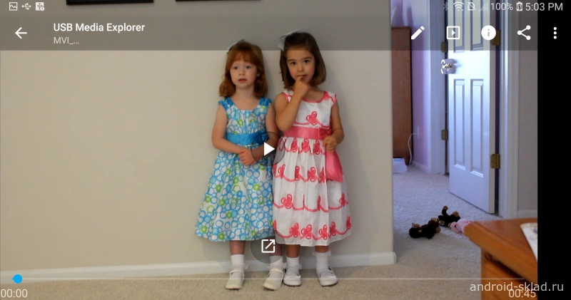 Скриншот USB Media Explorer (Nexus Media Importer) №4