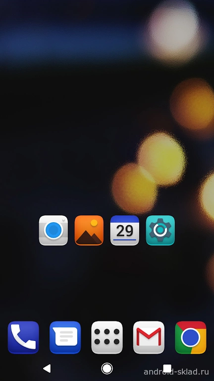 Скриншот Vibe Icon Pack №5