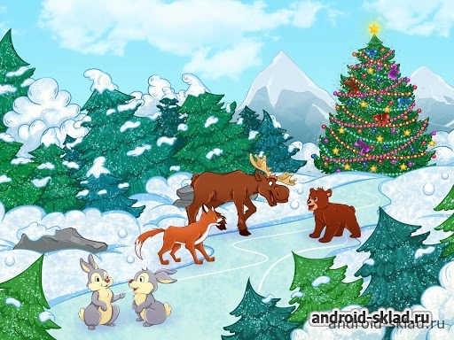 Скриншот Волшебная Ёлка №1