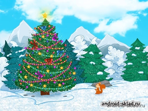 Скриншот Волшебная Ёлка №3