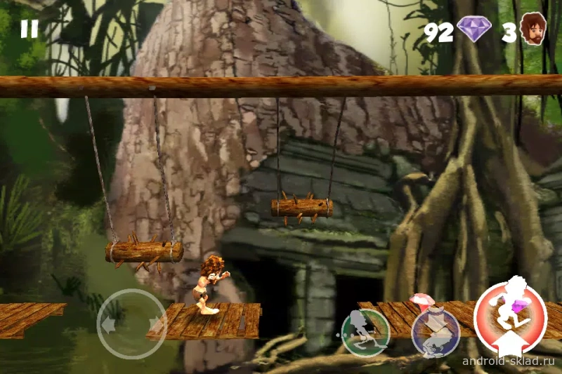 Скриншот Wilsons Adventure №3