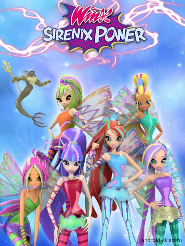 Скриншот Winx Sirenix Power №1