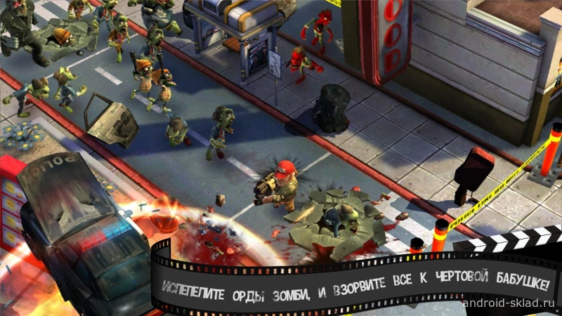 Скриншот Zombiewood №5