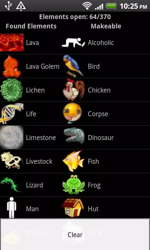 Скриншот Alchemy Helper №3