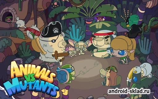 Скриншот Animals vs. Mutants №1