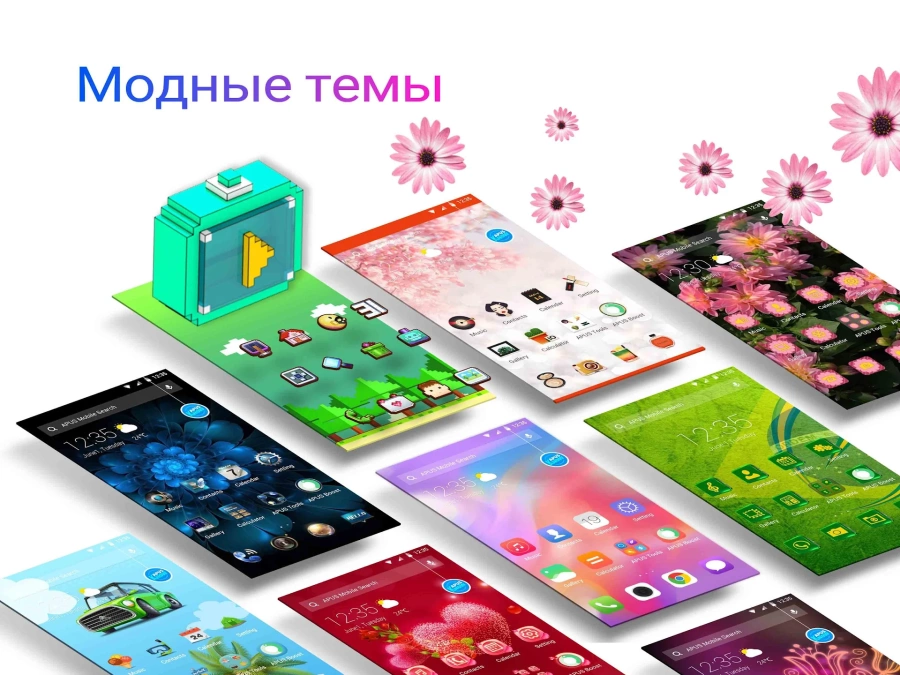 Скриншот APUS Launcher №1