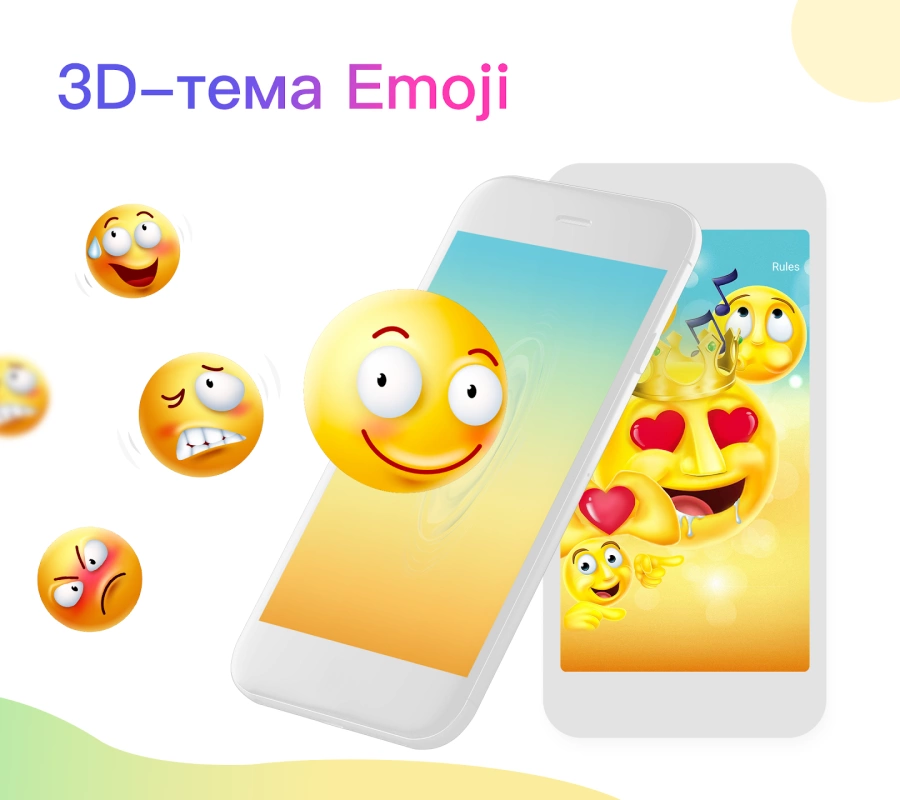 Скриншот APUS Launcher №2