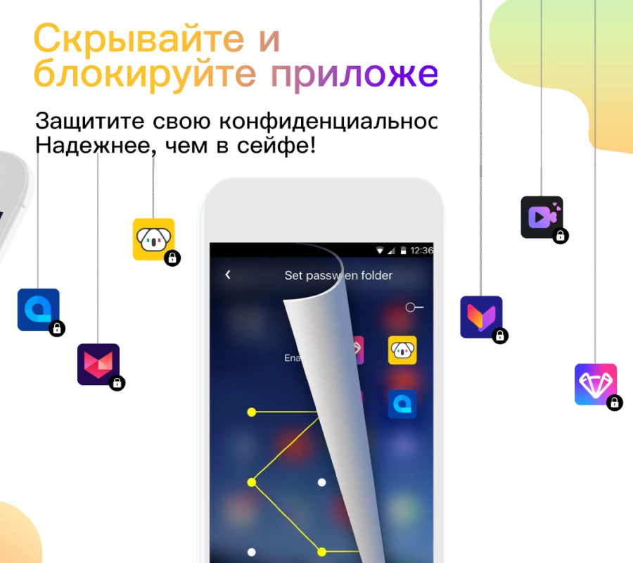 Скриншот APUS Launcher №3