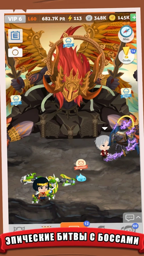 Скриншот Battle Camp №4