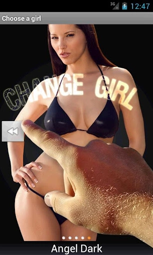 Скриншот Boobs Shaker Stimulator №3