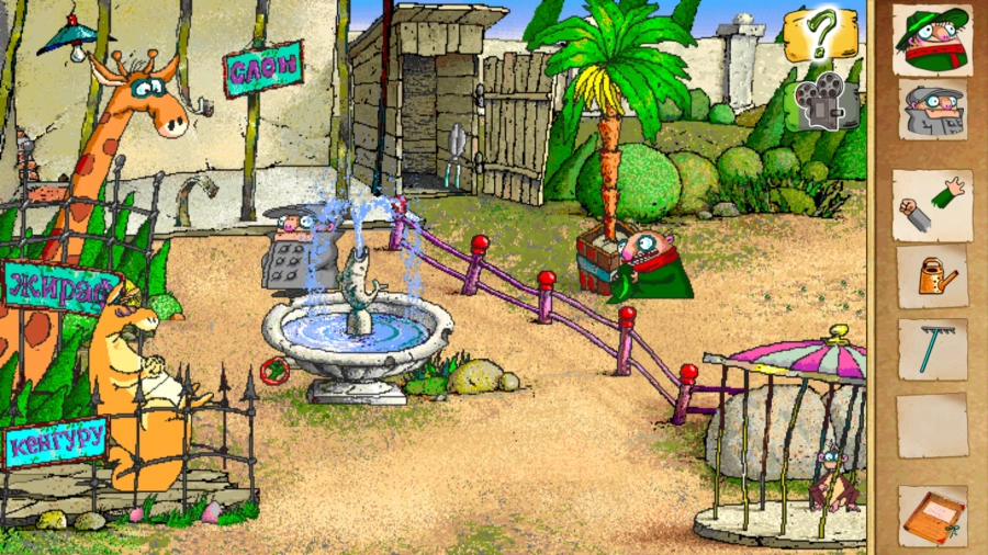 Скриншот Братья Пилоты I №2