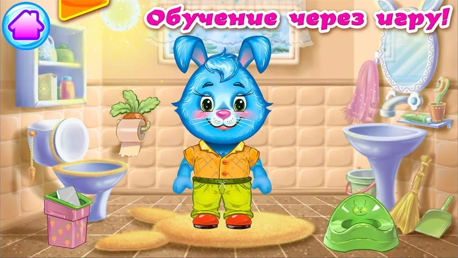 Скриншот ЧИСТЮЛЕЧКИ №3