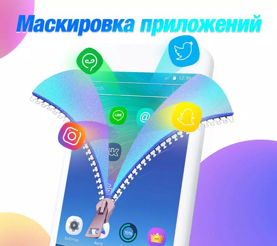 Скриншот CM Launcher 3D №5