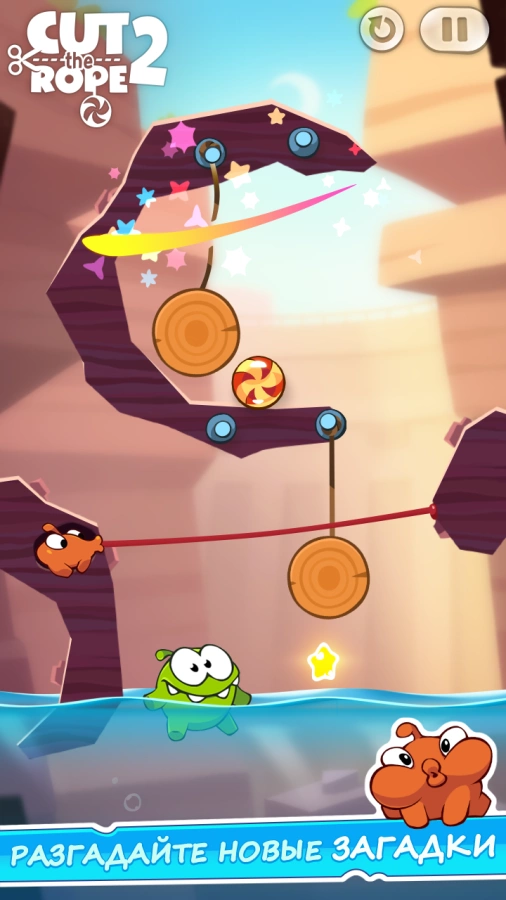 Скриншот Cut the Rope 2 №3