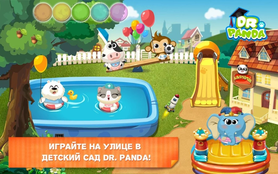Скриншот Детский сад Dr Panda №1