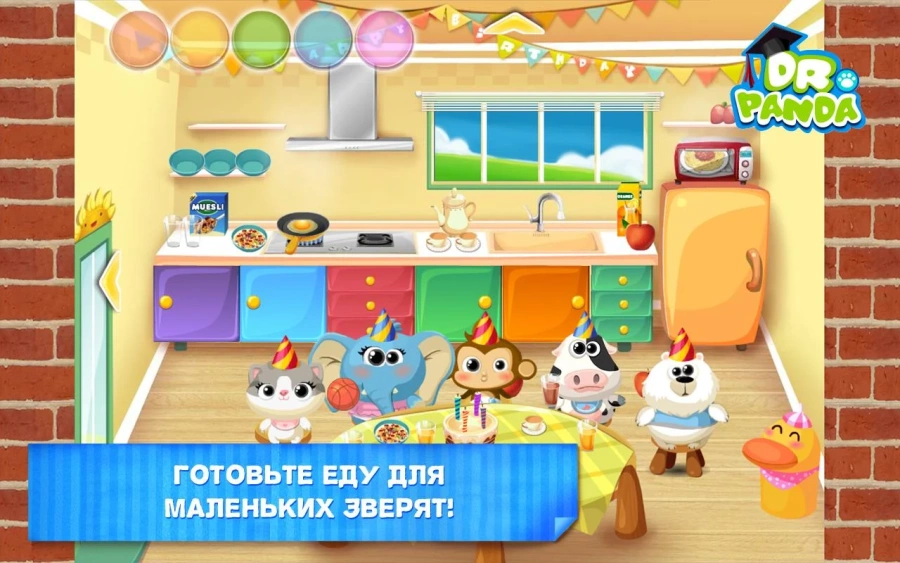 Скриншот Детский сад Dr Panda №3
