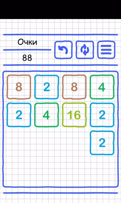 Скриншот Doodle 2048 №1