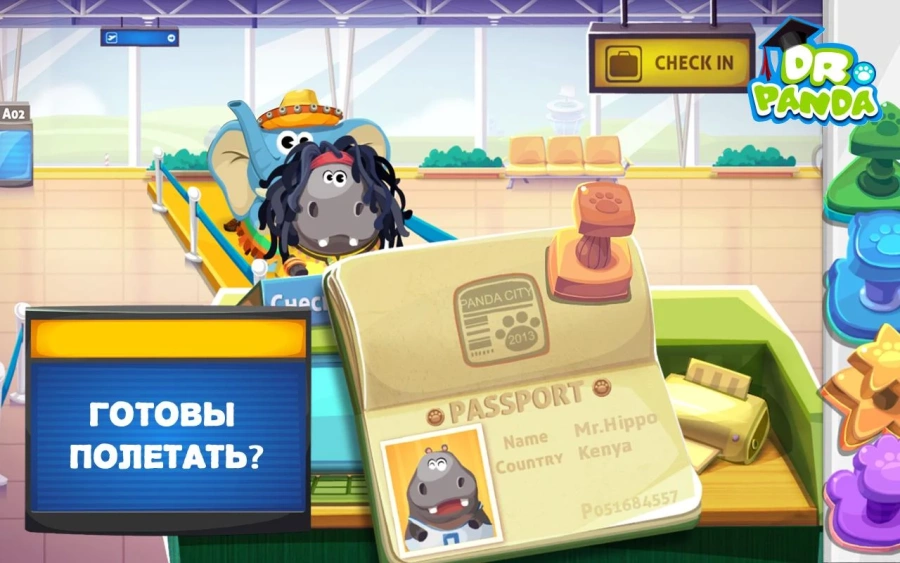 Скриншот Аэропорт Dr Panda №1