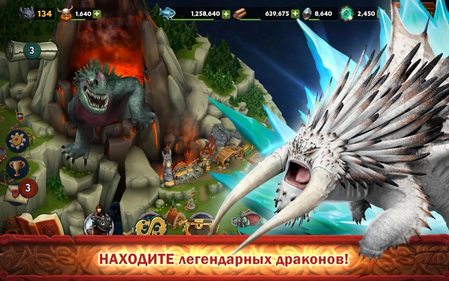 Скриншот Dragons: Rise of Berk №5