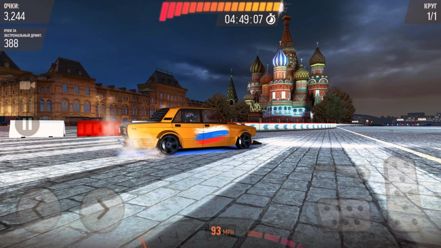 Скриншот Drift Max Pro Car Racing Game №2
