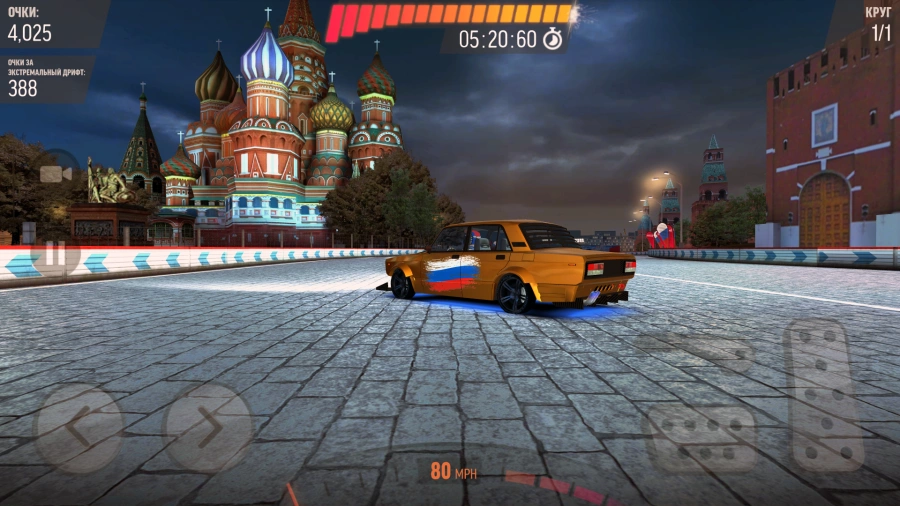 Скриншот Drift Max Pro Car Racing Game №3
