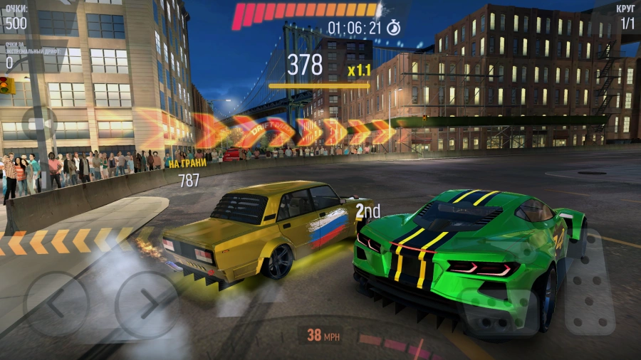Скриншот Drift Max Pro Car Racing Game №5