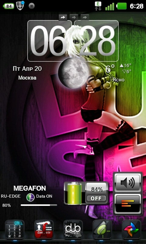 Скриншот DubStep Go Launcher Ex №1
