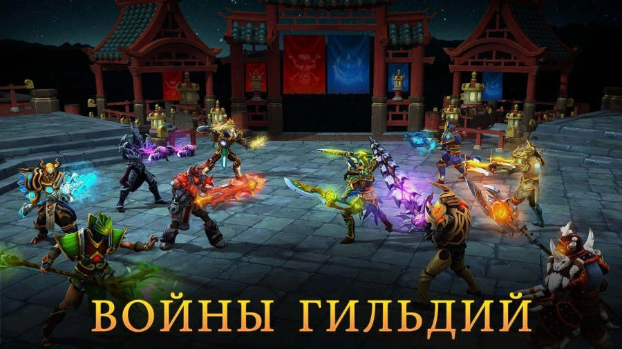 Скриншот Dungeon Hunter 5 №5