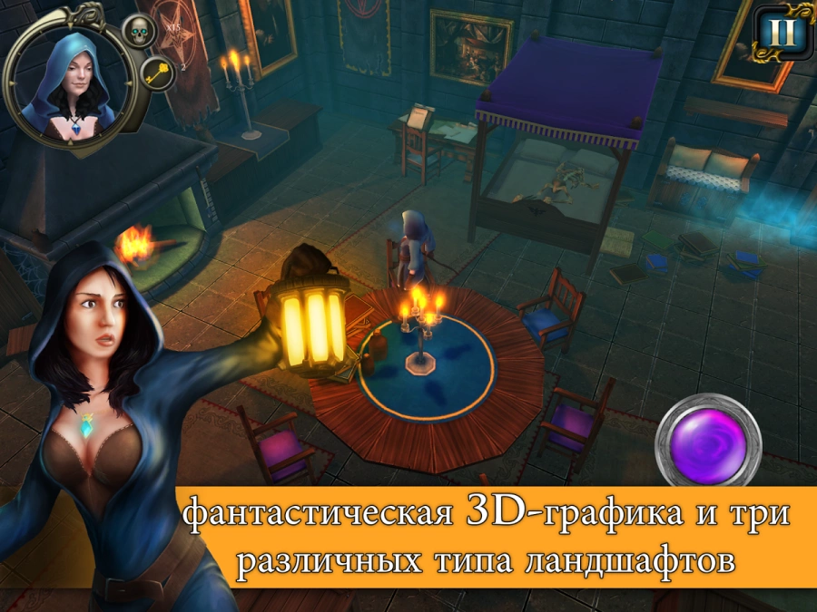Скриншот Dungeon of Legends №2