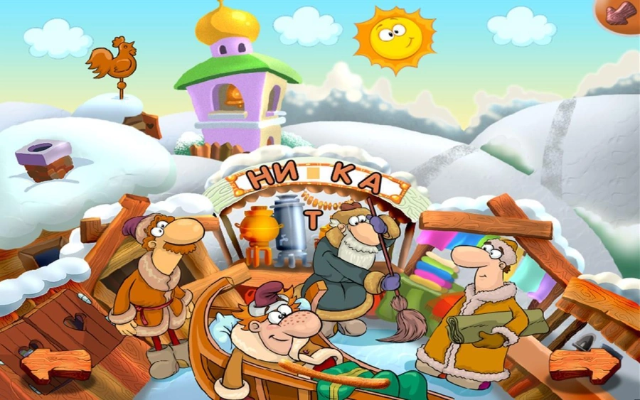 Скриншот Емеля №4