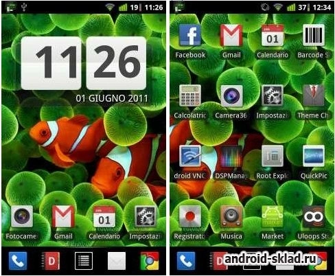 Скриншот Faenza Donate Theme №1