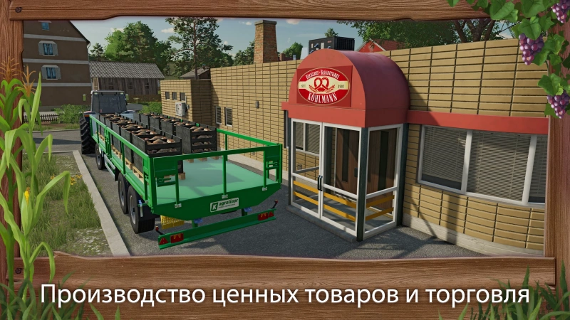 Скриншот Farming Simulator 23 №3