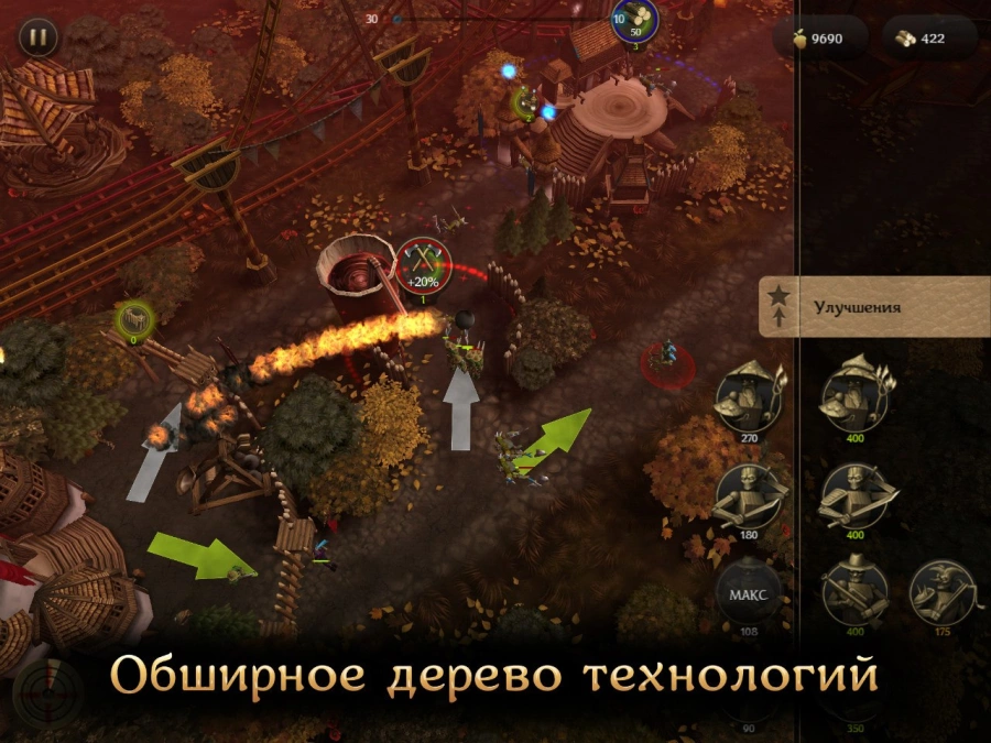 Скриншот First Wood War №3