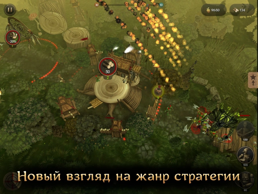 Скриншот First Wood War №4