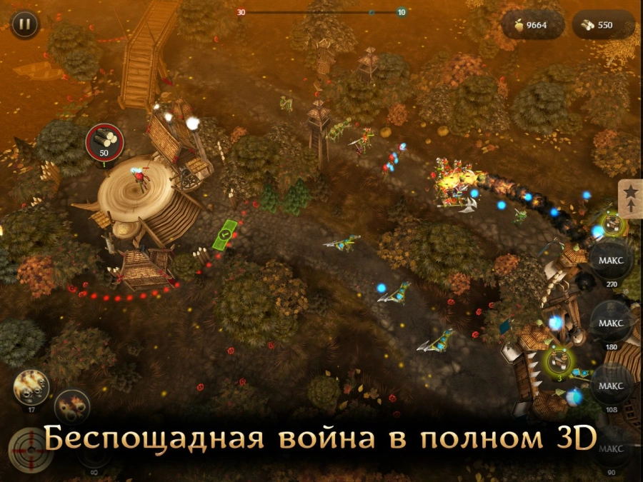 Скриншот First Wood War №5