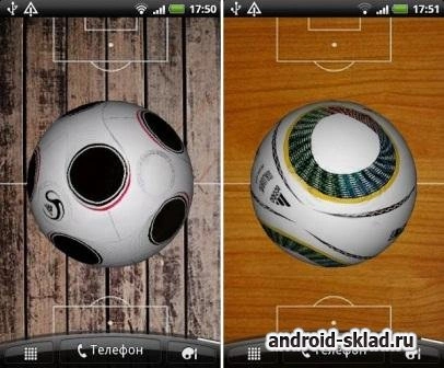 Скриншот Футбол 3D №2