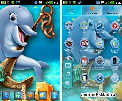 Скриншот GO Launcher EX Dolphin Theme №1