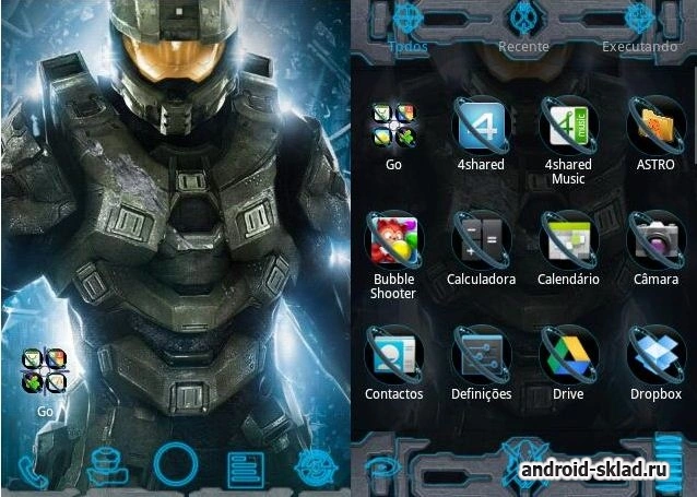 Скриншот Halo Theme №1