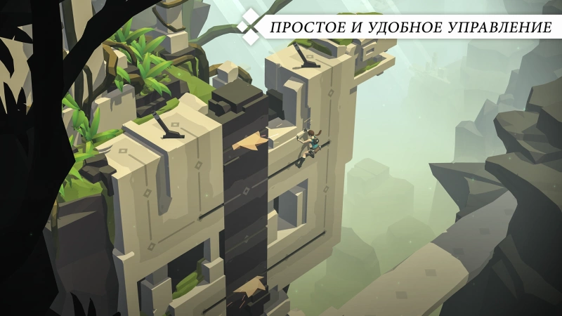 Скриншот Lara Croft GO №2