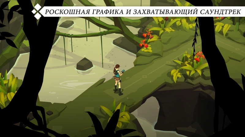 Скриншот Lara Croft GO №3