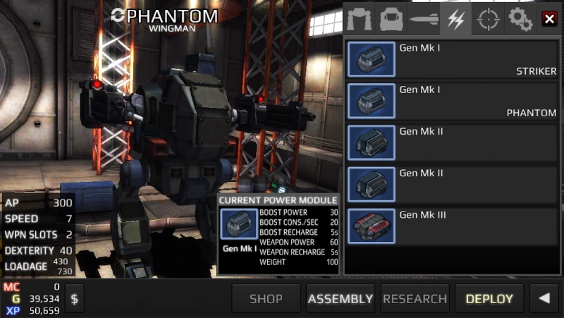 Скриншот MetalWars3 №2