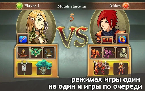 Скриншот Might & Magic Clash of Heroes №2