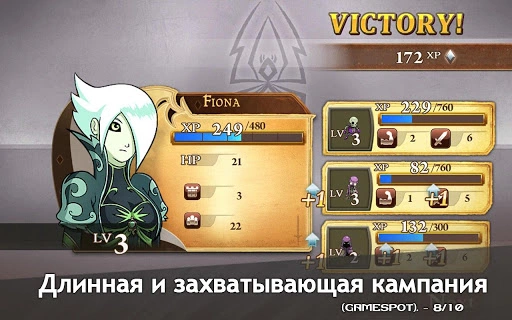 Скриншот Might & Magic Clash of Heroes №3