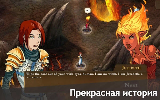 Скриншот Might & Magic Clash of Heroes №5