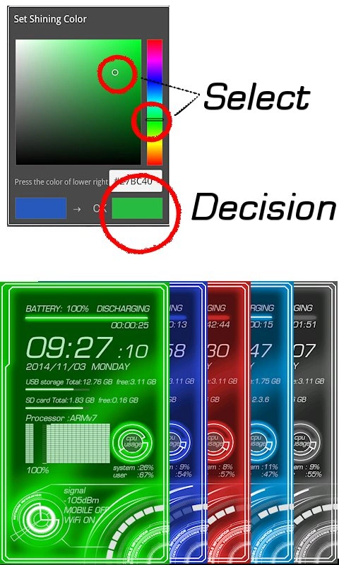 Скриншот Mobile Info №3