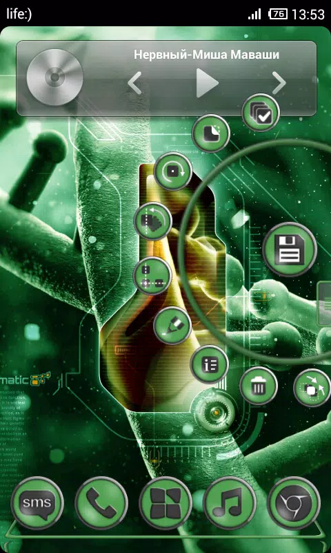Скриншот Next Launcher Bio Green Theme №3